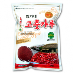 Pimiento Rojo en polvo Gochugaru 1kg (Fino)